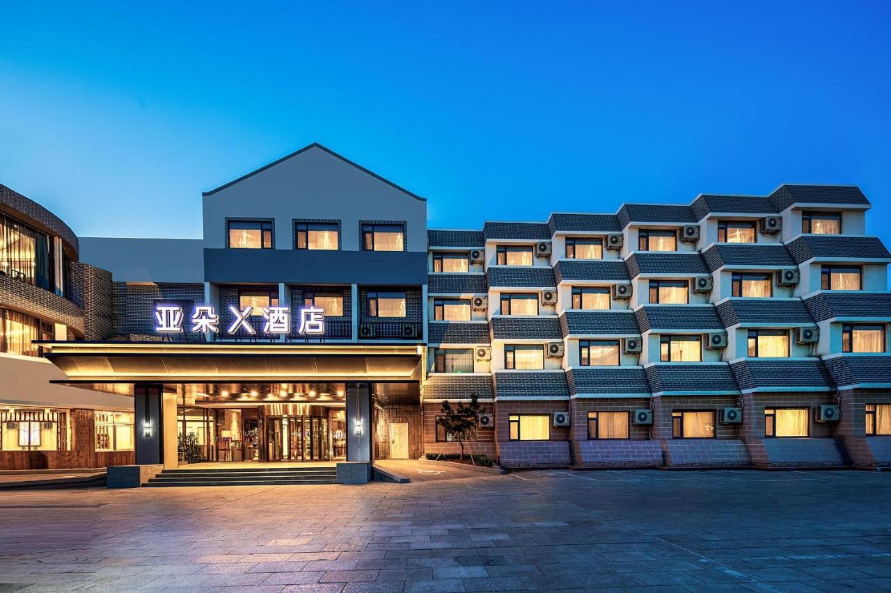 Atour X Hotel Yantai Penglai Pavilion Eksteriør bilde