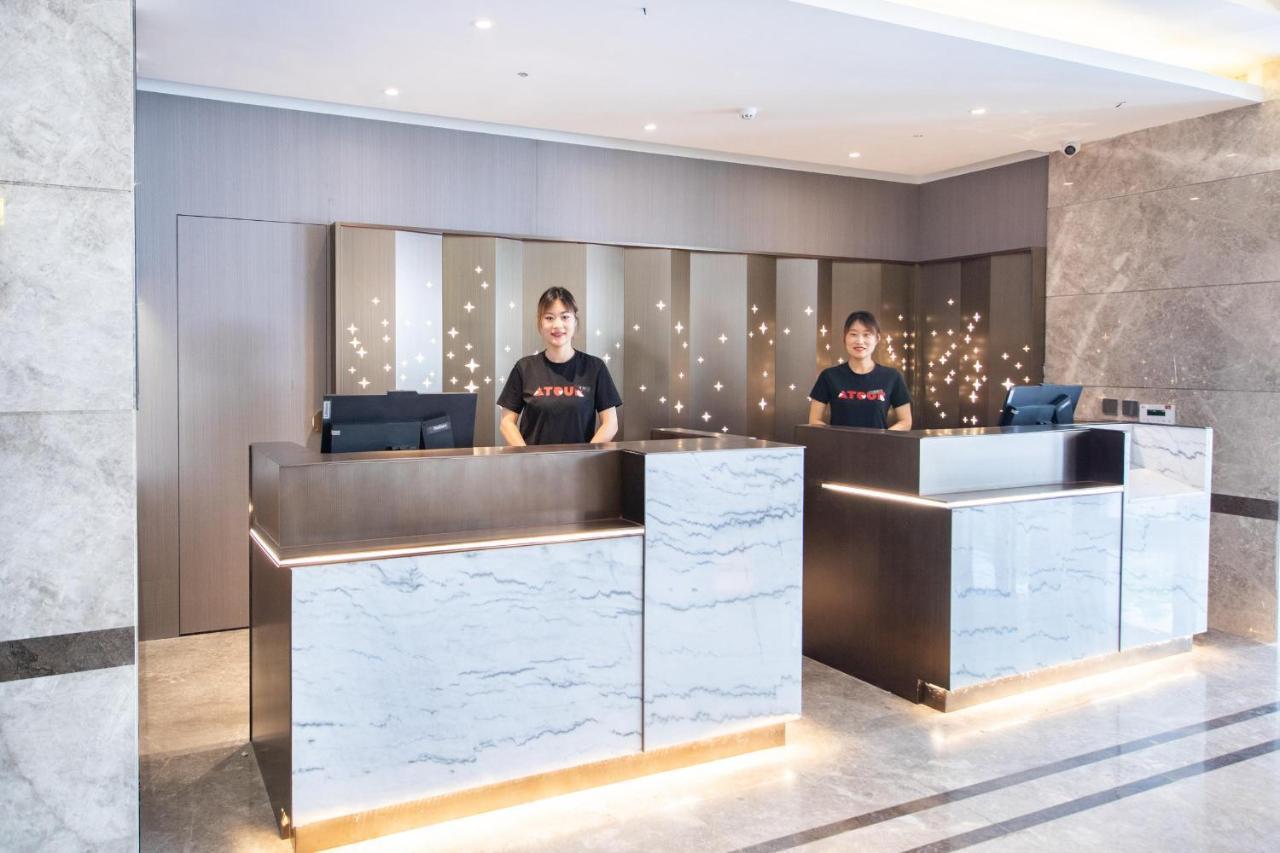 Atour X Hotel Yantai Penglai Pavilion Eksteriør bilde